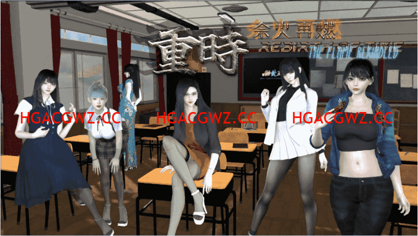 【精品RPG/中文/動态】重時：餘火再燃-阙代瀾官方中文步兵版[9月更新]【電腦/9.77G】-IS【30】