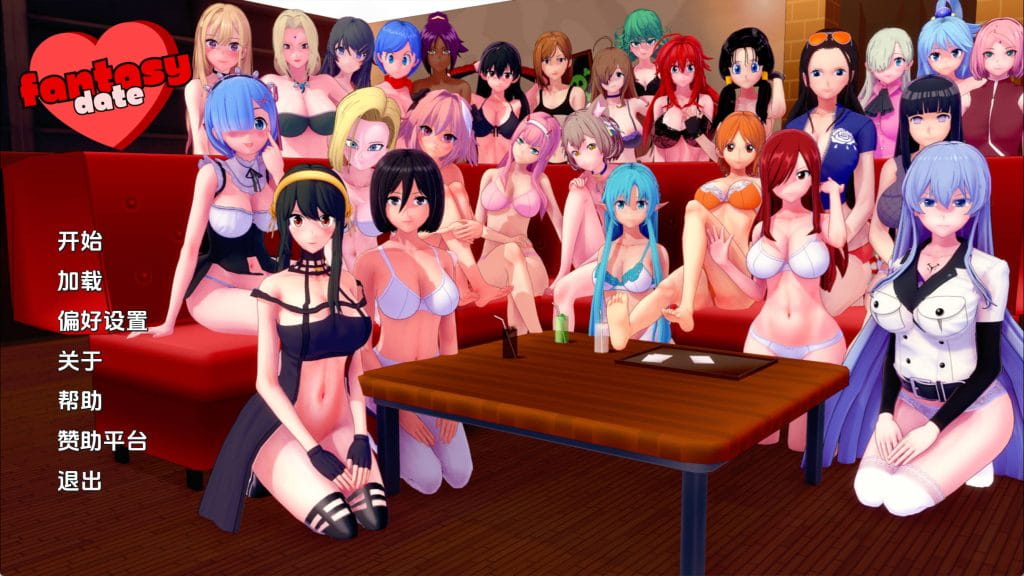 【同人SLG/漢化/動态】夢幻約會v0.36 AI版【PC+安卓/1.79G/更新】Fantasy Date [v0.36]-IS【30】