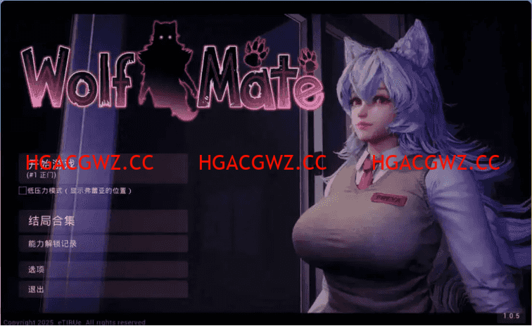 【3D互動/官中/全動态】狼伴侶 Wolf Mate Ver1.0.5 官方中文版【電腦/2.62G】-IS【30】