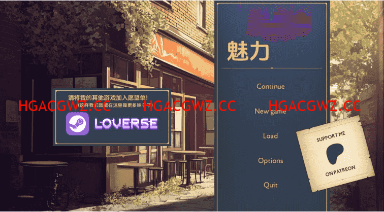 【歐美SLG/漢化/沙盒】迷人v0.0.10 AI版【PC+安卓/613M/更新】Charmed [v0.0.10]-IS【30】