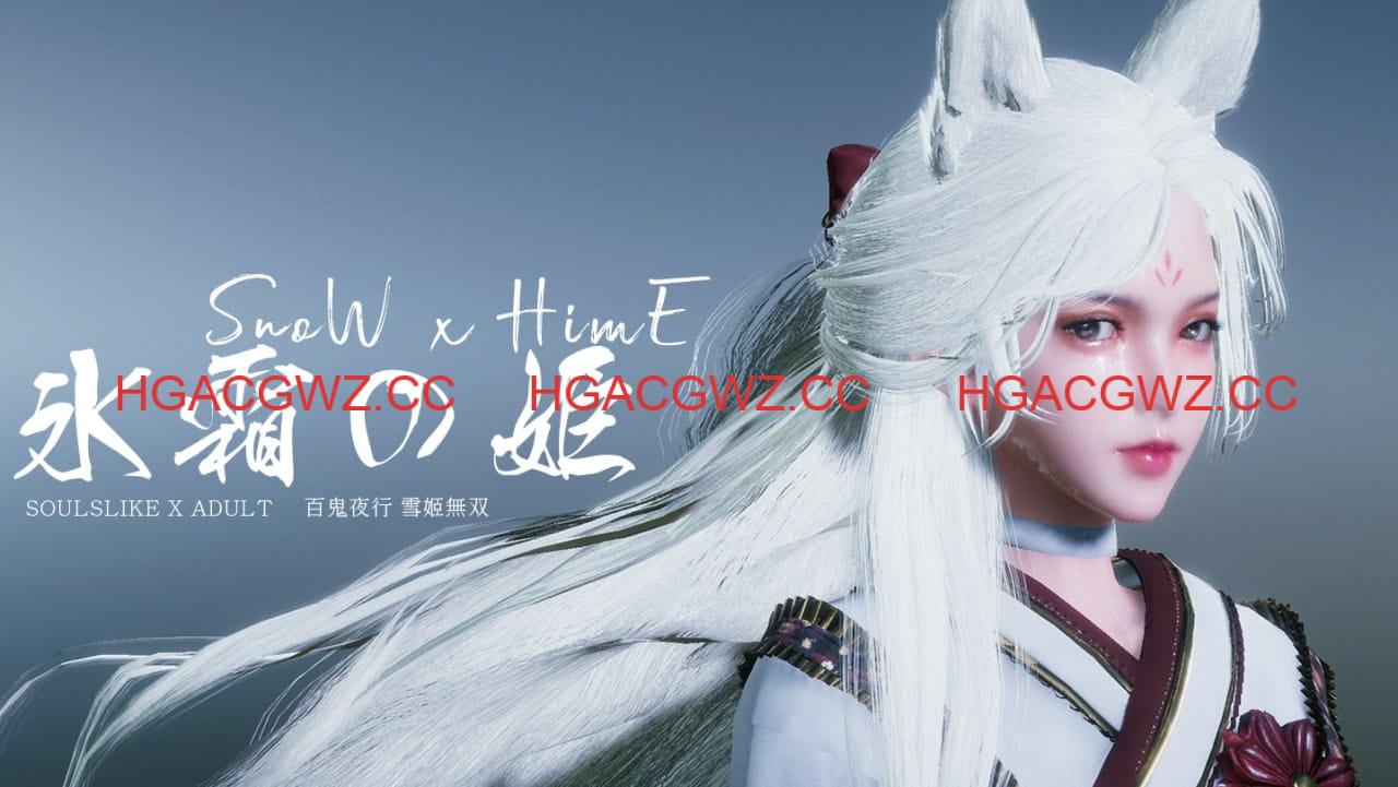 【ACT/中文/動态】冰霜之姬v1.8.0 官方中文版[更新]【電腦/12.7G】Snow x Hime v1.8.0-IS