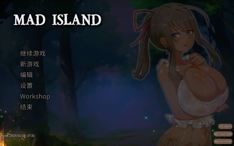 [自由沙盒/ACT SLG/中文/全動态]瘋狂島V0.3.1 官方中文版 DLC[主線更新] （Mad Island）-IS