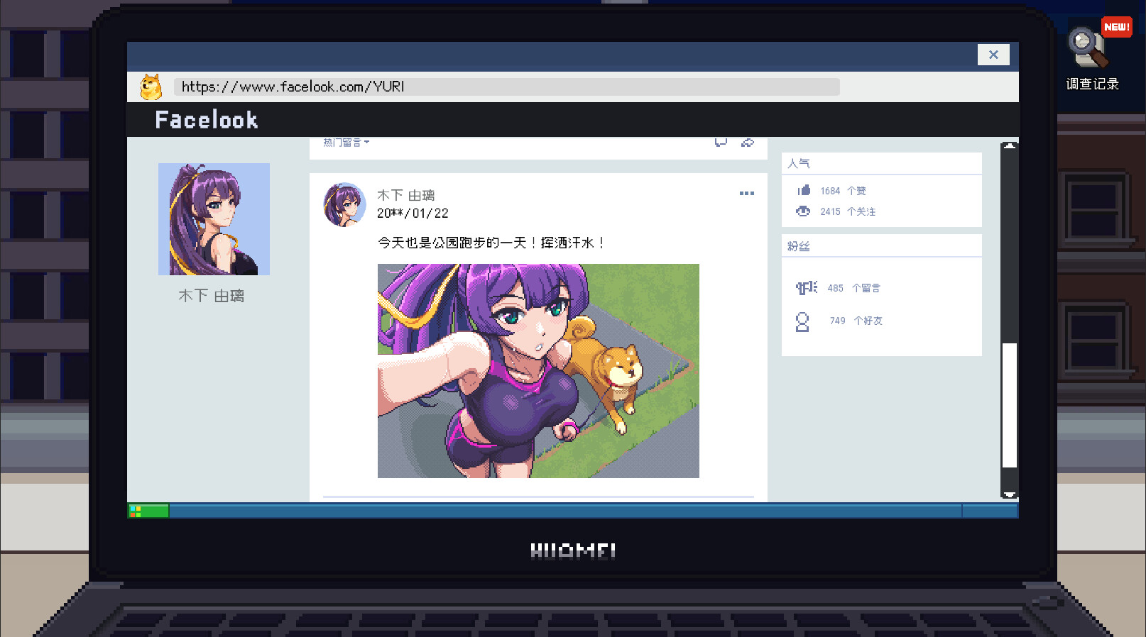 ss_813144b68f1cbaa589fd759c08983987a2b5bfbb.1920x1080 ss_813144b68f1cbaa589fd759c08983987a2b5bfbb.1920x1080