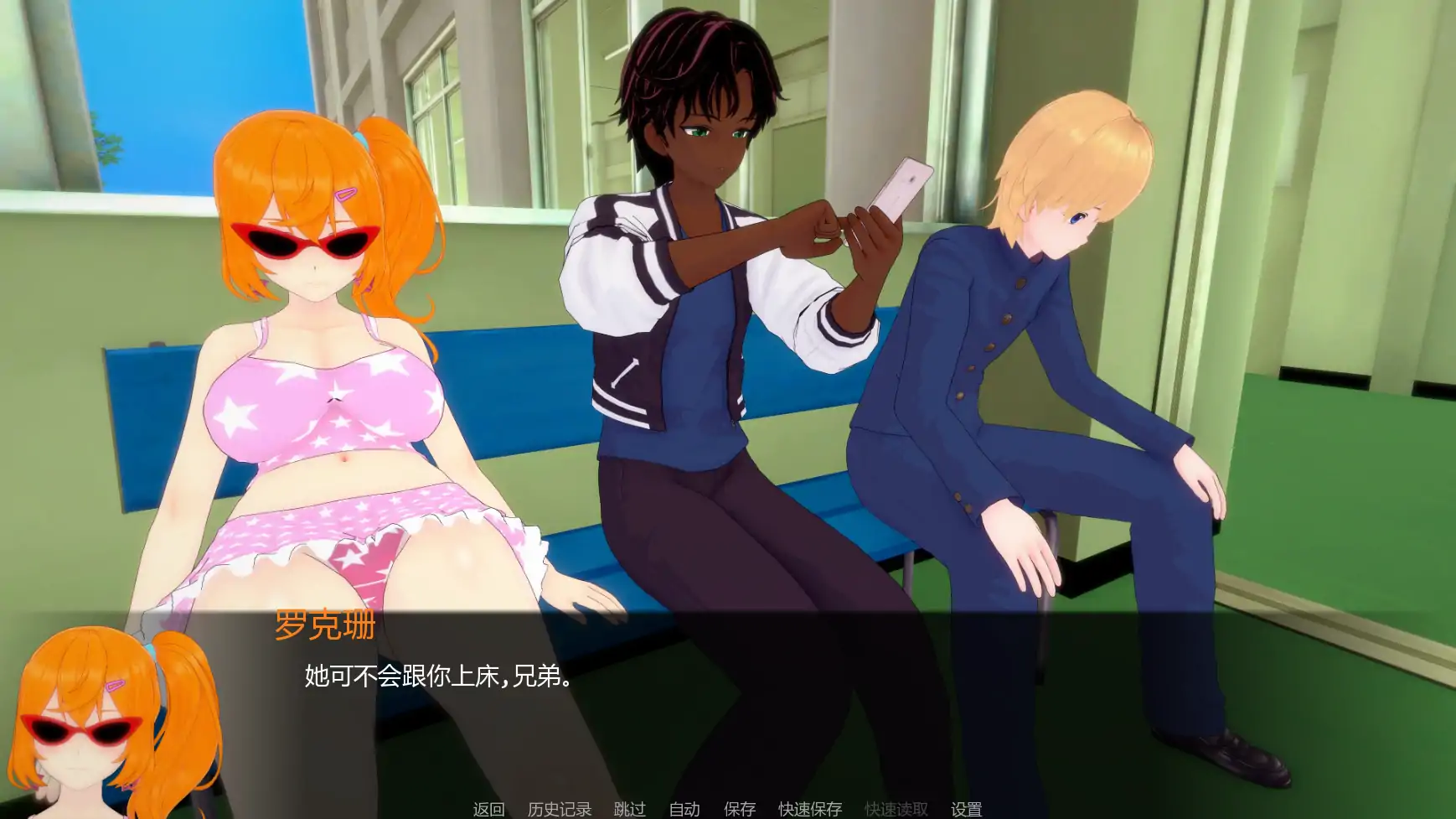 【日系SLG/AI漢化/熟女】白人男孩的夏天v0.6 AI漢化版【PC+安卓/4.23G/更新】