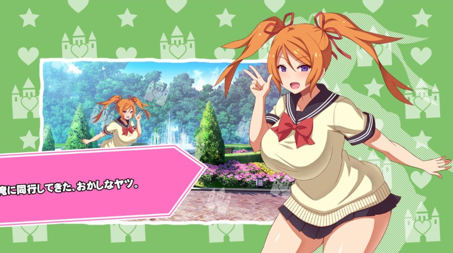 【神拔作ADV汉化全动态】爆炎之孕：异世界欧派女仆学园 汉化版+存档【新作8G】【补档】