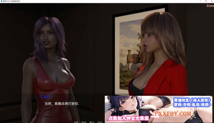 [欧美SLG/汉化/动态]歌手v0.56 汉化版[PC+安卓][1.5G/夸克]』