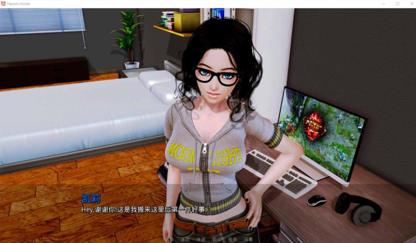 【大型后宫SLG汉化动态】后宫大酒店V0.15.1【+PC】汉化版+全CG【更新5G】【补档】