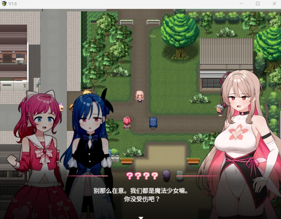【爆款RPG汉化】救救我!魔法世界频道!以听众数变强的魔法少女~【安卓+PC】V1.6AI汉化版【新作1.6G】