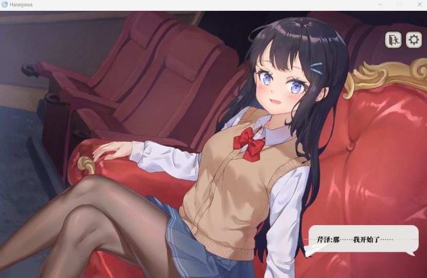 【互动SLG中文全动态全CV】竟然是长谷川同学官方中文步兵版【新作500M】【补档】