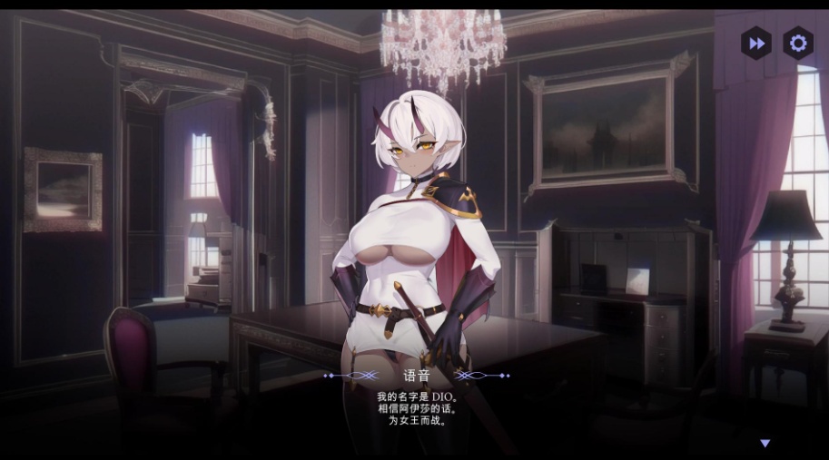 【SLG自走棋中文】为了女王FortheQueenV1.3193官方中文步兵版+全DLC【新作6.1G】