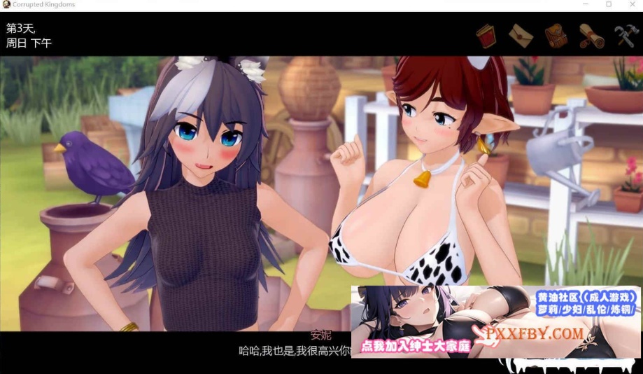 [欧美] [欧美SLG/汉化/动态]腐败王国v0.20.2 精翻汉化版[FM/1.8G/百度]