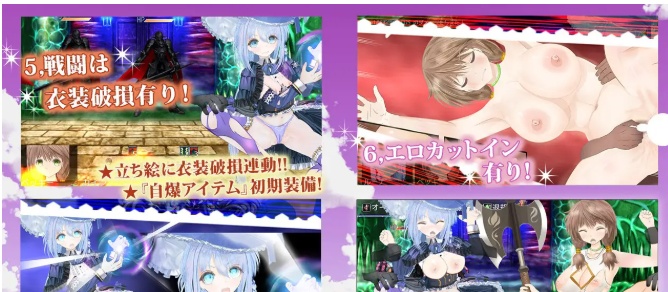 [日系RPG/汉化/动态] 苍穹魔导士露娜：传说中的天才魔导士 云翻汉化版 [百度][3G]』