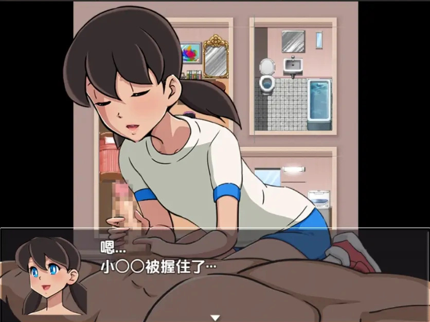 【日系RPG/AI汉化】孕育母性的身体…1.0【PC+安卓/555M】
