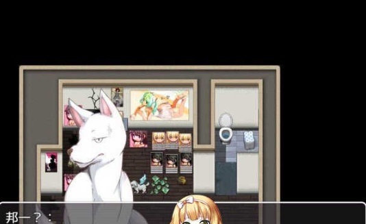 [神奇RPG/汉化] 狗哥和美女偶像们~催眠爆歼！精翻完整汉化版+存档+CG[百度][300M]』
