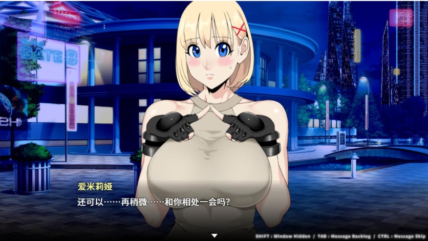 【大型RPG中文全动态CV】反叛的使徒Ver1.01官方中文步兵版+全回想【新作3.5G】【补档】