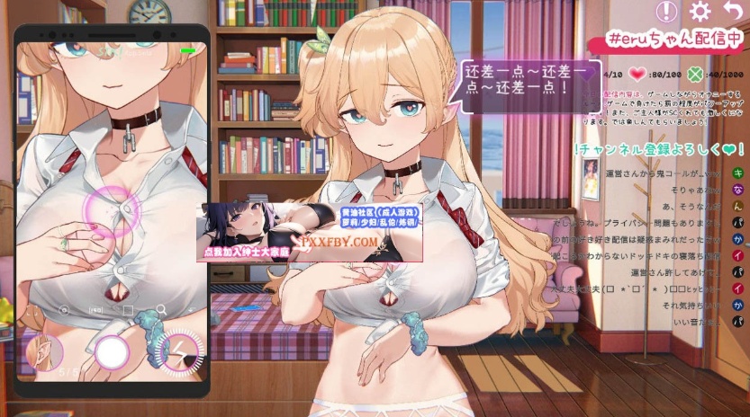 【互动解谜SLG/中文/全动态】工口携带-Erophone V1.0.12B 官方中文版+全DLC【900M/更新】