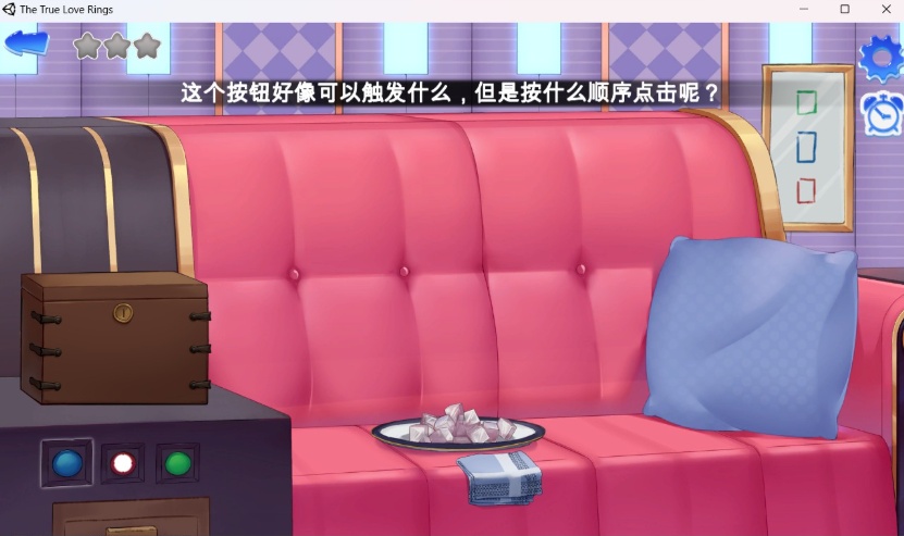 【互动SLG中文全动态全CV】真爱戒指官方中文步兵版+DLC【新作600M】【补档】