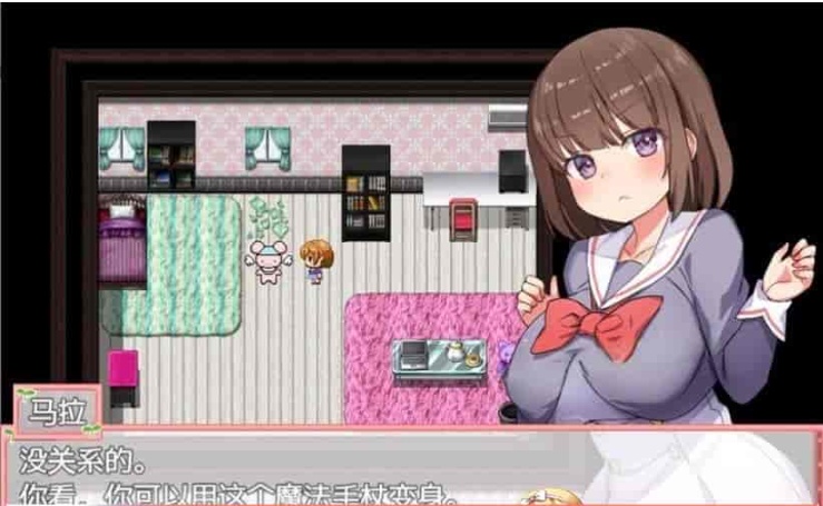 [RPG/汉化/NPC奸]在有魔法少女的学校自由侵犯NPC 御光精翻版PC+安卓[百度][1G]』