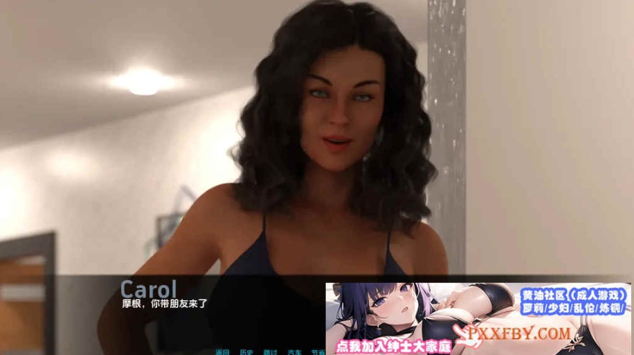 [欧美] [欧美SLG/汉化/动态]那天晚上下雨了v0.6 汉化版[PC+安卓][FM/1.2G/夸克]