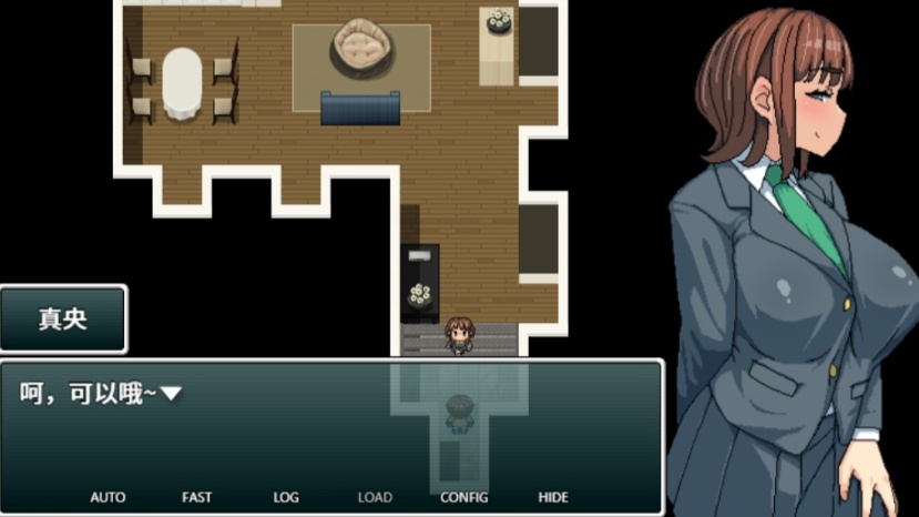 【RPG中文动态】经验丰富的我家妹妹借她的芒果给我练习【安卓+PC】官方中文版【新作NTR500M】