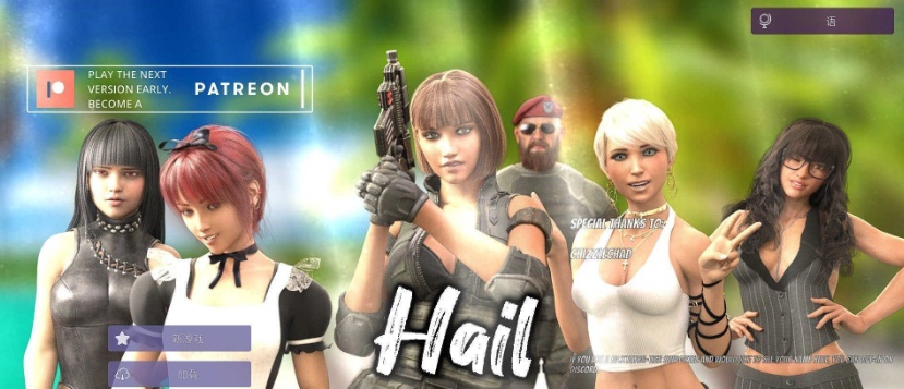 [欧美SLG/汉化/动态] 冰雹独裁者HailDicktator V0.46.1 PC+安卓官方汉化版+作弊 [百度][4.1G]』
