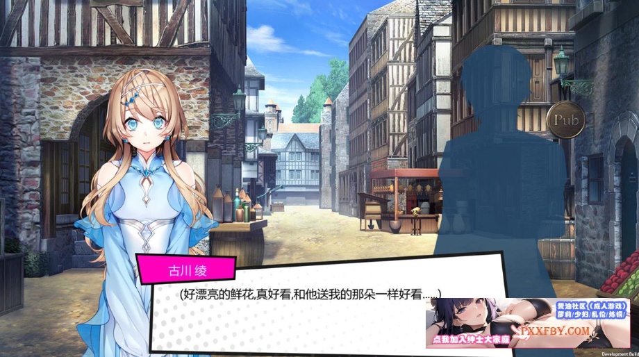 【互动SLG/中文/全动态】梦境骇客 Build.12471064 官方中文步兵版+全DLC【1.8G/全CV/大更新】