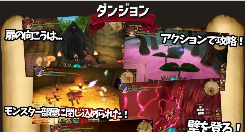 [3D动作RPG/中文/全动态]EROTAS2-来自妖精的试炼-V1.02官方中文版[新作][1G/百度]』