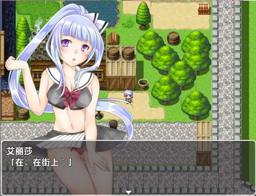 【日系RPG/AI汉化】一个孤独的高中女生过着自给自足的生活1.0【PC+安卓/715M】