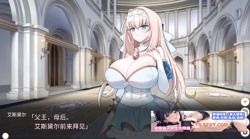 【战略SLG/中文/动态】新人军师公主大人的制胜秘诀 Steam官方中文步兵版【330M/新作】
